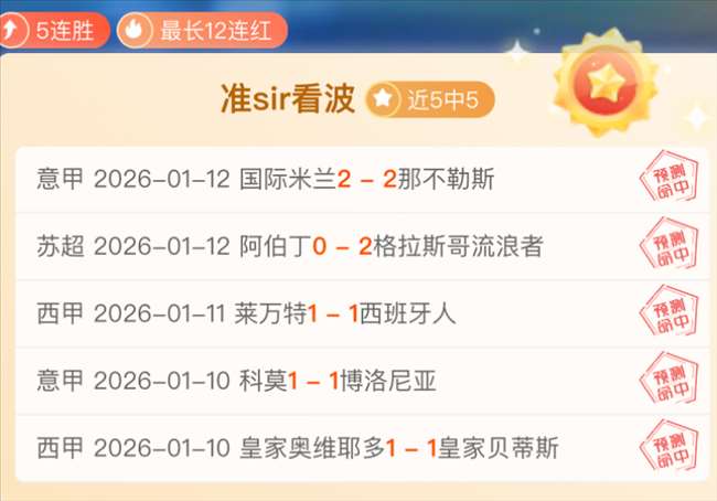 完美真人官,产品,WM完美真人官网app,WM完美真人视讯,WM完美真人平台,WM完美真人官网,WM完美真人官网app