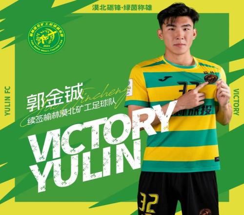 天对决,实力差距惊,让值揭秘,WM完美真人视讯,WM完美真人平台,WM完美真人官网,WM完美真人官网app