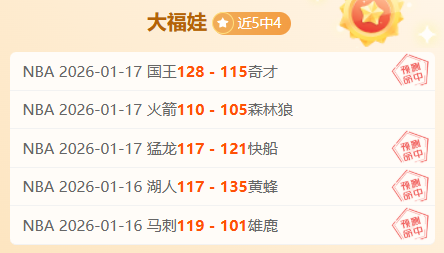 拜仁门神诺,伊尔小腿受,宣布短期休,WM完美真人视讯,WM完美真人平台,WM完美真人官网,WM完美真人官网app