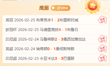 劳家父子传,小因维护团,队和谐,WM完美真人视讯,WM完美真人平台,WM完美真人官网,WM完美真人官网app