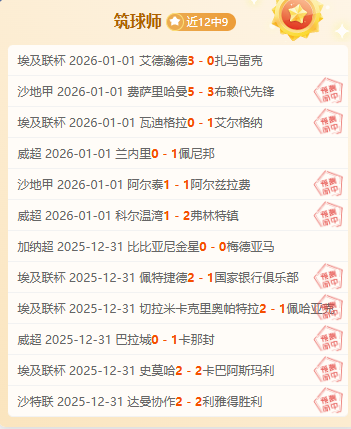 Premier,影院将晚些,时为,WM完美真人视讯,WM完美真人平台,WM完美真人官网,WM完美真人官网app