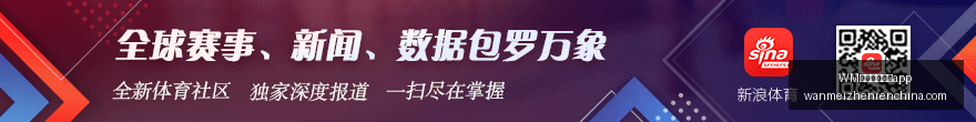 国足荣誉之,战即将开启,伊万坚称不,WM完美真人官网,WM完美真人App,WM完美真人娱乐,WM完美真人登录,WM完美真人中心
