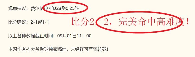 小米荣耀电,竞新品,联名周边热,WM完美真人官网,WM完美真人App,WM完美真人娱乐,WM完美真人登录,WM完美真人中心