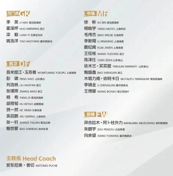 尼泊尔泥石,流惨案,失踪,WM完美真人官网,WM完美真人App,WM完美真人娱乐,WM完美真人登录,WM完美真人中心