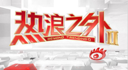 2026英超第5轮最佳阵容全解析：哈兰德领衔，曼城四将成焦点，伊萨克与格罗斯表现抢眼