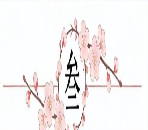 维塔尔盛赞,本赛季最佳,表现,WM完美真人官网,WM完美真人App,WM完美真人娱乐,WM完美真人登录,WM完美真人中心