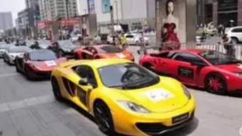 WM完美真人官网app 产品 084704 061