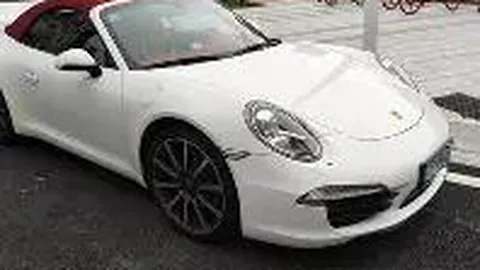 广发银行汇率查询