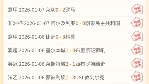 WM完美真人官网app 产品 083625 tfg