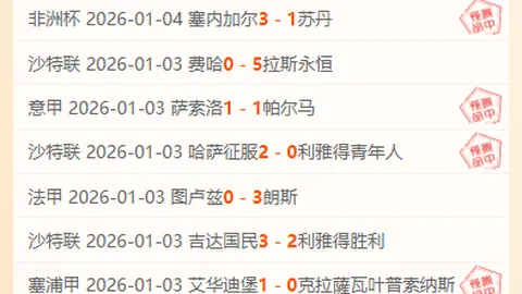 拜仁门神诺伊尔小腿受伤，宣布短期休整