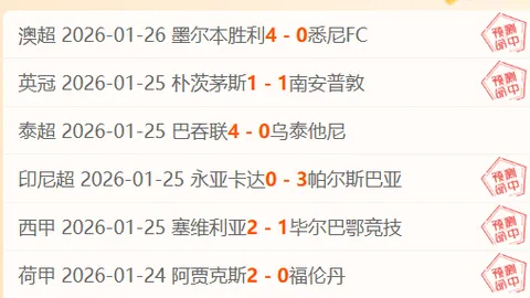 杨政揭示遗憾根源：错失机会堆积遗憾人生